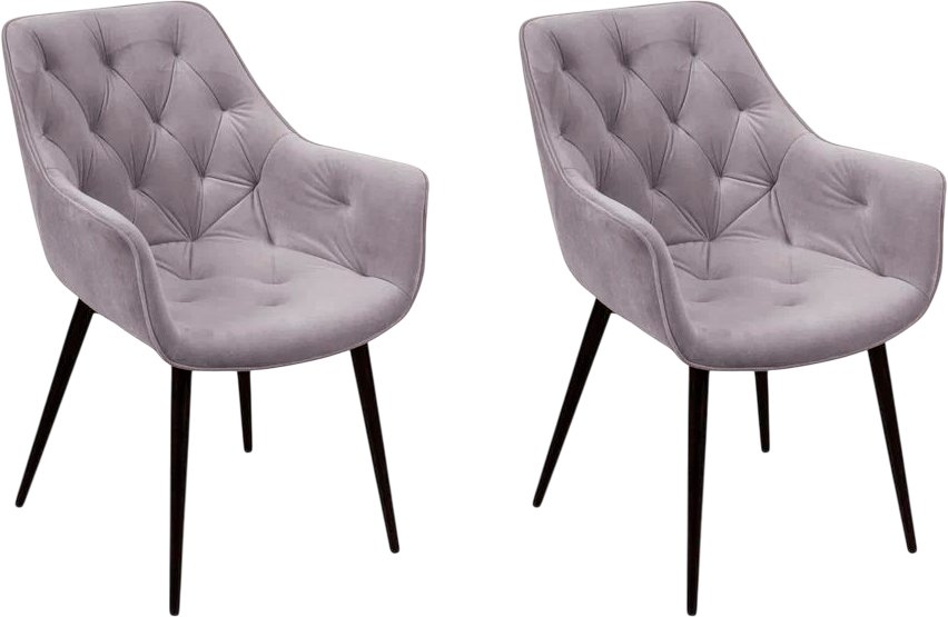 

Стул с подлокотниками Ваш день Archi Barkhat 04 (светло-серый, 2шт)