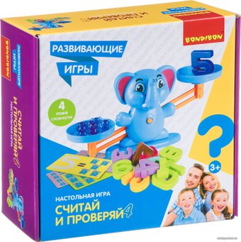 Bondibon Считай и проверяй ВВ4673