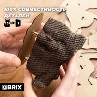 3Д-пазл QBRIX Еще три котика 3D 20030