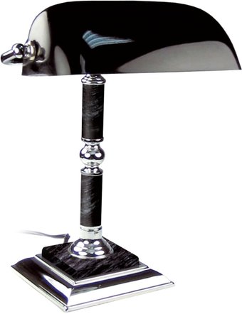 Настольная лампа Galant 231489