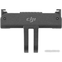 Экшен-камера DJI Osmo Action 4 Adventure Combo