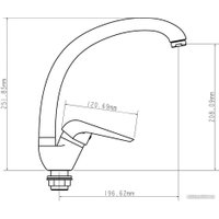 Смеситель Econoce EC0283