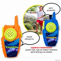 Рация игрушечная Bondibon Технический прогресс Науки с Буки ВВ5461 (оранжевый/синий)
