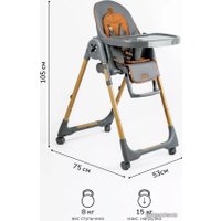 Высокий стульчик Amarobaby Elegant AB23-23EL/11 (серый)