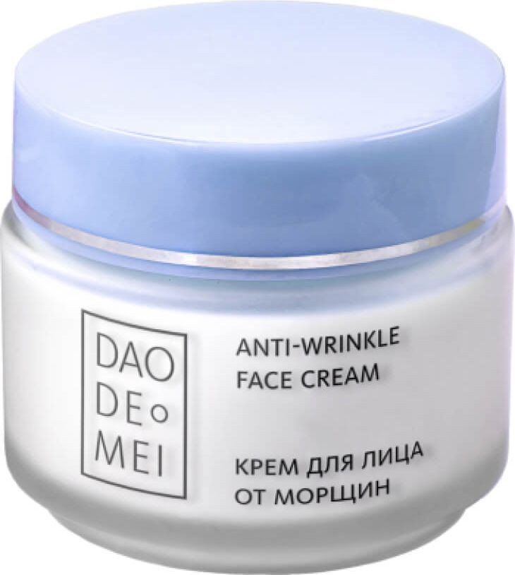Meitan Крем от морщин для лица с экстрактом овечьей плаценты (80 г)