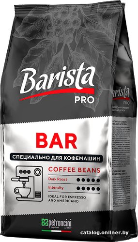 Кофе Barista Pro Bar в зернах 800 г