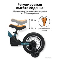 Беговел-велосипед Bubago GI-ON BG111-1 (графит/оранжевый)