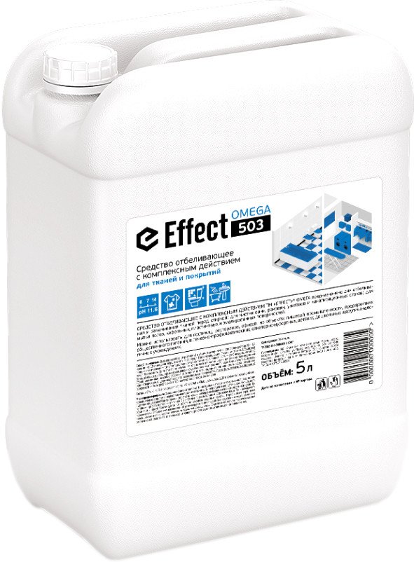 

Отбеливатель Effect Для тканей и покрытий Омега 503 5 кг