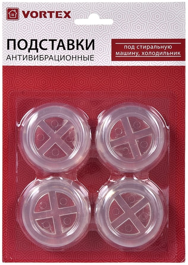 

Антивибрационная подставка Vortex 26010