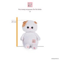 Классическая игрушка BUDI BASA Collection Кошечка Ли-Ли Baby в шапочке клубничка LB-109 (20 см)