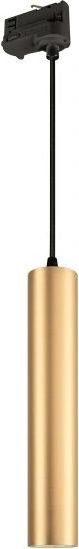 

Трековый светильник Arlight LGD-PIPE-TRACK-HANG-4TR-R50-9W Warm3000 037419