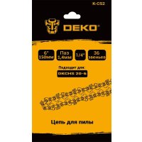 Цепь для пилы Deko K-CS2 085-2013