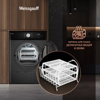 Сушильная машина Weissgauff WD 6010 Heat Pump Deep Grey