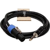 Кабель Shnoor SC225-SPPJ-10m