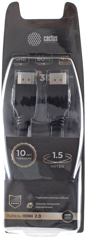 

Кабель CACTUS HDMI - HDMI CS-HDMI.2-1.5 (2.5 м, черный)