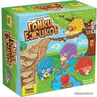 Детская настольная игра Звезда Гонки ёжиков