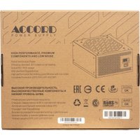 Блок питания Accord ACC-W650P