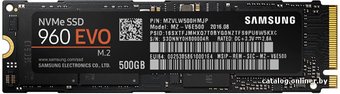 Samsung 960 Evo 500GB [MZ-V6E500BW]