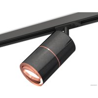 Трековый светильник Ambrella light Track System XT7403001 DCH/PPG/SBK