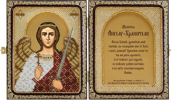 Набор для вышивания Нова Слобода Ангел Хранитель СЕ №03 7104