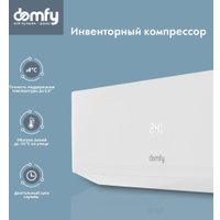 Кондиционер Domfy DCW-AC-07-1i