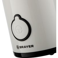 Электрическая кофемолка Brayer BR5102