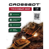 Танк Crossbot Танковый Бой Abrams M1A2 и Т-34 870634