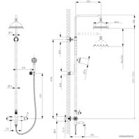 Душевая система  Lemark LM6762RG
