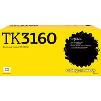 Картридж T2 TC-K3160 (аналог Kyocera TK-3160)