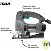Электролобзик Tesla TJ700PQ