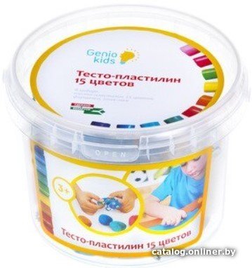 Набор для лепки Genio Kids Тесто-пластилин TA1066V (15 цветов)