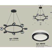 Подвесная люстра Ambrella light XB XB9198200