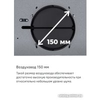 Кухонная вытяжка MAUNFELD Breeze 60 (нержавеющая сталь)