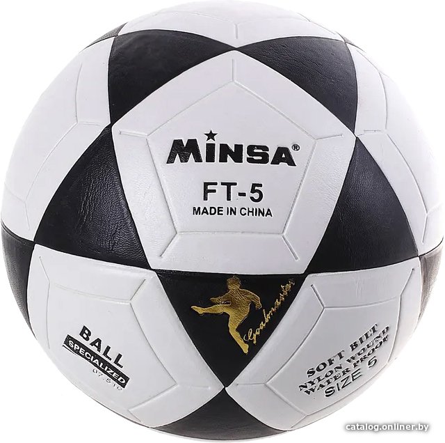 Футбольный мяч Minsa 578821 (5 размер)