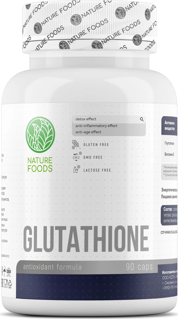 БАД Nature Foods Glutathione