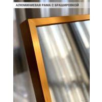 Зеркало eMZe Floor 40x150 DK23501.AUR (золото)