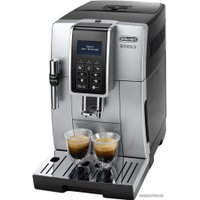 Кофемашина DeLonghi Dinamica ECAM 350.35.SB