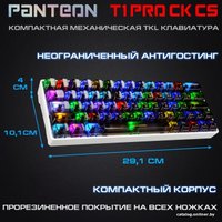Клавиатура Jet.A Panteon T1 Pro CK BS (белый)