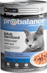 Adult Sterilized 415 г