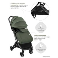 Коляска прогулочная «книга» Indigo Onyx (оливковый)