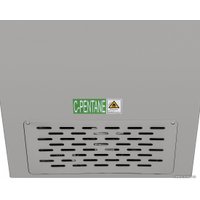 Морозильный ларь MAUNFELD MFL200GR