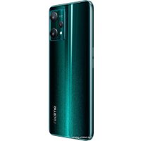 Смартфон Realme 9 Pro 8GB/128GB (зеленая аврора)