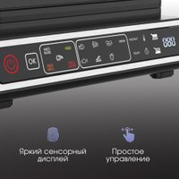 Электрогриль Zigmund & Shtain Grillmeister ZEG-941