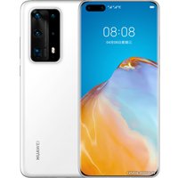 Телефон Huawei P40 Pro+ Dual SIM 8GB/512GB (белый)