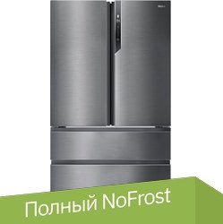 

Холодильник Haier HB25FSSAAARU