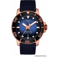 Наручные часы Tissot Seastar 1000 Powermatic 80 T120.407.37.041.00