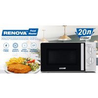 Микроволновая печь Renova MMS-20W2 в Бобруйске