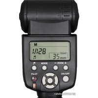 Вспышка Yongnuo YN 560 II для Canon