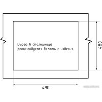 Кухонная мойка GranFest GF-LV-510 (иней)