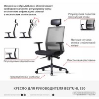 Офисное кресло Bestuhl S30 White Pl без подголовника и рег. подлокотником (черная сетка/серая ткань) в Витебске